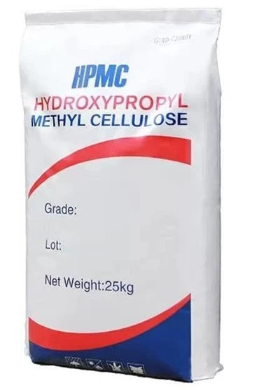 Medical Grade Cellulose MHEC